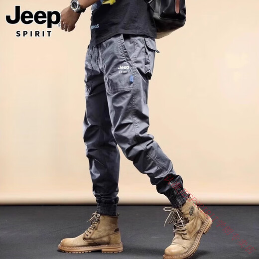 Jeep Spirit Jeep 2025 Pantalones de trabajo para la nueva primavera de primavera, otoño y verano de primavera de verano pura. Pantalones de algodón Pantalones informales versátiles de montaña Caki (estilo de verano JP679) 28 85-jin [Jin equivale a 0.5 kg]