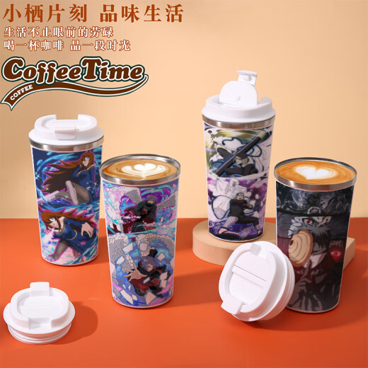 SEIRI NARUTO THERMOS Copa para niños y niñas Café de café Té Copa de té de acero inoxidable Los estudiantes de secundaria de acero secundario van a la escuela en casa Copa de agua de doble uso Copa Copa 500KC3294 Naruto