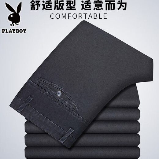 Playboy 2025 Sommerdünne Herren Jeans gerade mittelhohe Taille Elastizität, vielseitiger, atmungsaktives mittleres und älterer Vater Langer Hosen 3892 Modelle-Deep Lan [Sommer] Dünner Stil 29 [Taillenumfang 2 Fuß 2] Empfohlenes Gewicht 95-110 empfohlen 95-110