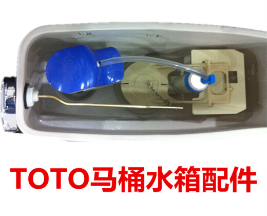 Accesorios para el tanque de agua del baño CW854 864 874 904 Válvula de entrada de agua Válvula de drenaje Llave de agua Alimentador de agua Válvula de drenaje