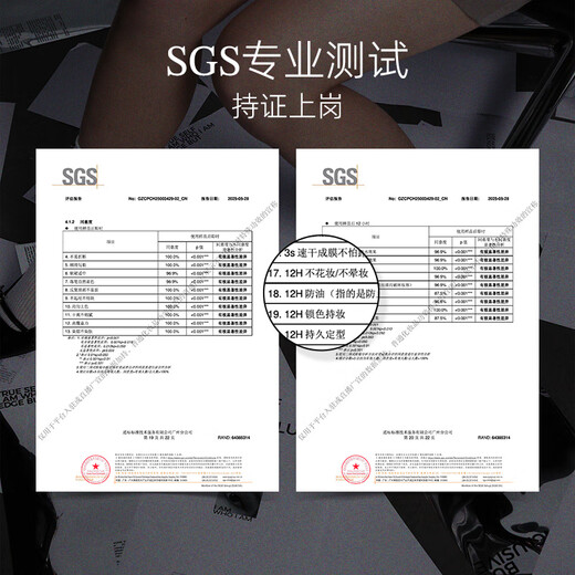 Littleondine double-ended shaping machete eyebrow pencil 01 high-intelligence gray black glue eyeliner waterproof and sweat-proof not easy to smudge Christmas gift