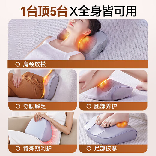 KONKA Cervical Massager Cervical Massager Shoulder, Neck, Back Massage Pillow Whole Body Kneading Hot Compress Shoulder and Neck Massager Mother’s Birthday Gift Girls Holiday Gifts for Elders