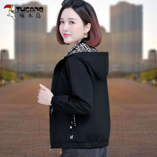 Woodpecker Women's Short Jacket Spring and Autumn 2025 New Middle-aged Mother Loose Casual Large Size Hooded Top Brick Red 2XL (Suggested 125-140Jin [Jin equals 0.5 kg])