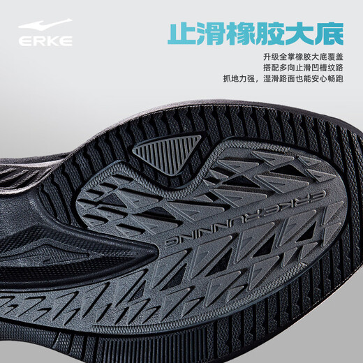 
Hongxing Erke Shuttle 4 Men's Shoes 2025 New Water-Repellent Running Shoes Lightweight Anti-Slip Sports Shoes Shoes Shoes Shoes Absorbing and Wear-Resistant Running Shoes Men's Black/Steel Gray 42