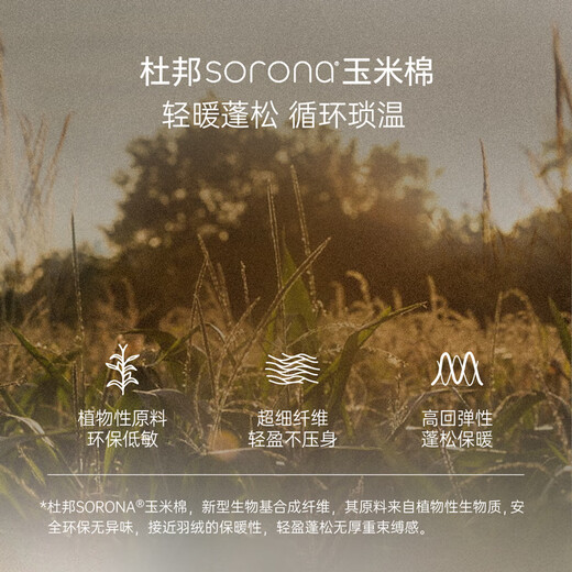 babylove婴儿连体衣冬季宝宝夹棉衣服可爱棉服外出服淑女风哈衣爬服