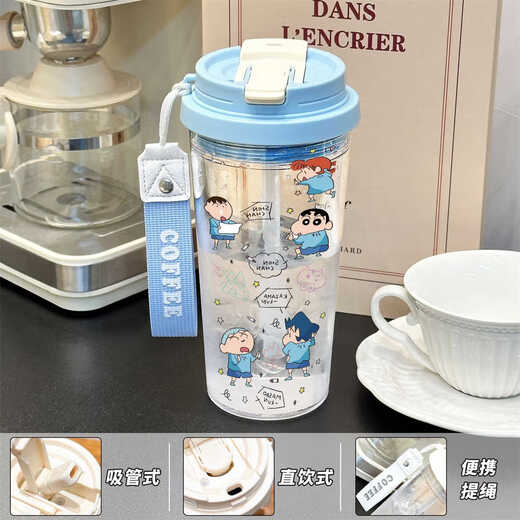 Chengliu niedlich Xiaoxin Summer Water Cup Plastik Anti -Fall -Tasse Großkapazität Spezialer Wasserkocher -Kessel hohe Aussehen transparent weiß - Lilie des Valley PC Water Cup - HST3879 Xiaoxin + Matching