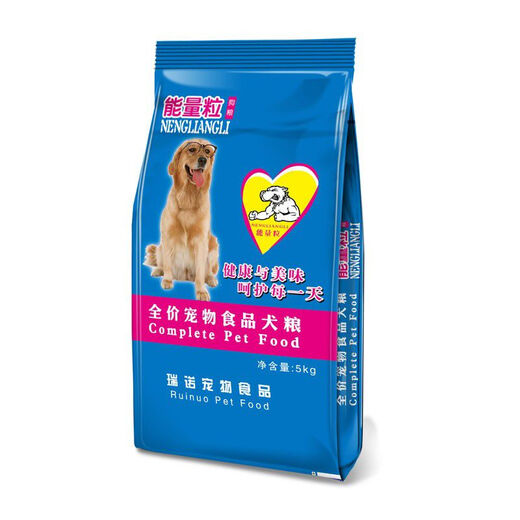 Energy grain Sichuan Eastern hound dog food, general natural food for small puppies and adult dogs, 5kg, calcium supplement milk cake for medium and large dogs, 40Jin, Jin is equal to 0.5kg, nutritious high calcium dog food, 20kg, 40Jin, Jin is equal to 0.5kg
