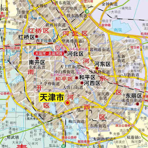 2025 Edición Hainan Zhejiang Shandong Shanghai Tibet Beijing Tianjin Yunnan Box Mapa de la ciudad Versión plegable Tianjin Ciudad Mapa plegable Tamaño expandido 1068x749mm