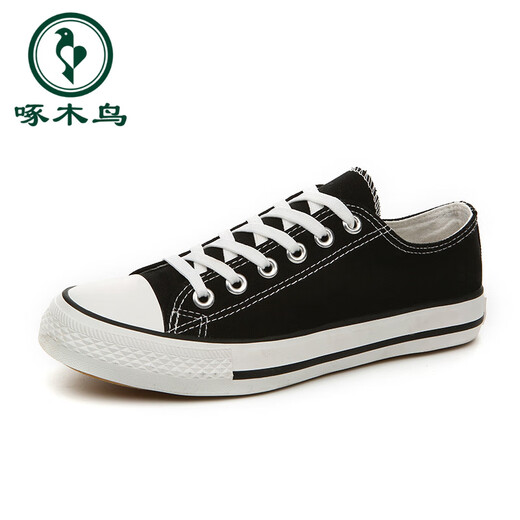 Specht 2025 Frühlings- und Herbst-Trend Low Top große Größe Herrenschuhe Alte Peking-Stoffschuhe Männer Leinwand lässig Männer und Frauen alle schwarze Arbeitsschuhe DC-6621 Boutique Schwarz 35