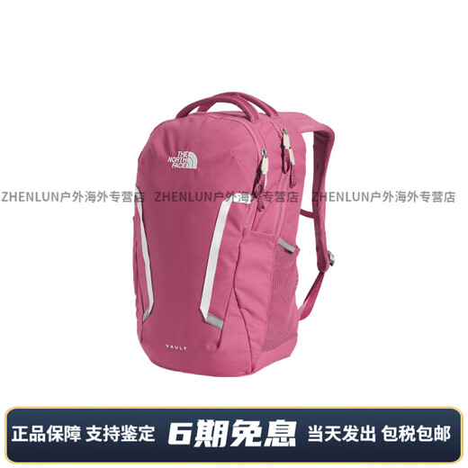 The North Face Fashionable Simple Zipper à revêtement ouvert Polyester sac à dos Sac à dos ordinaire rouge pourpre rouge violet violet violet