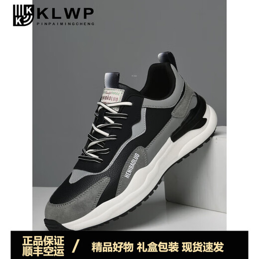 KLWP香港高端轻奢品牌男鞋真皮头层牛皮夏季透气2025新款运动休闲鞋 白蓝 9913皮面款 39 运动鞋尺码