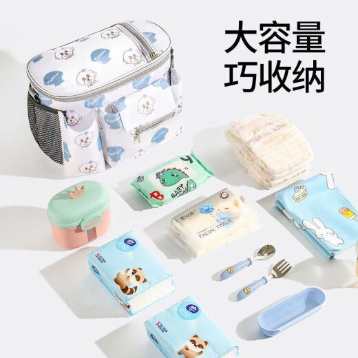Hug Bear (BBAR) Kinderwagen Aufbewahrungstasche Baby Walking Artefakt Aufbewahrung Tasche Universal Accessoires Haken Baby Kinder Trolley -Tasche Cartoon Hund Universal Größe