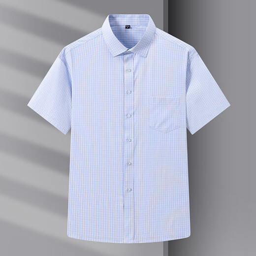 CEO Yageol Summer Young Herren Kurzarm White Shirt Workwear Professionelle Arbeit Dekoration White Shirt Business Break 6629 44