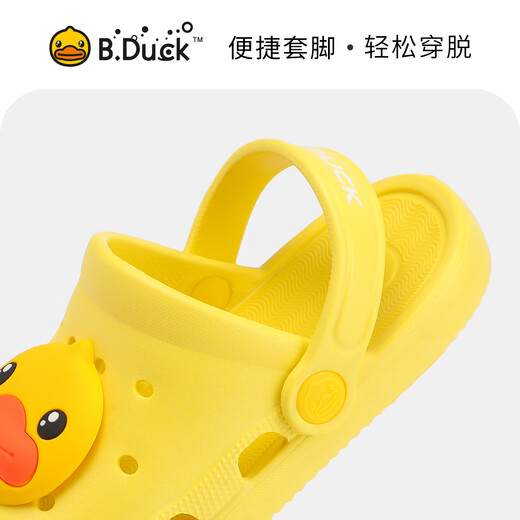 B.Duck Little Yellow Duck Children's Shoes Children's Croc Shoes Summer Boys Garden Shoes Girls Light and Comfortable Slippers 5979 Yellow 22