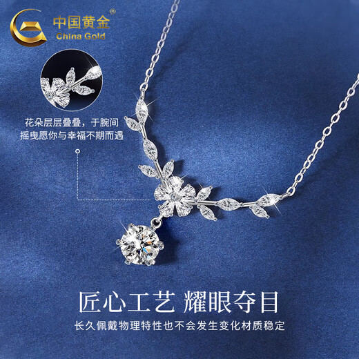 Chinese gold sterling silver wisteria blooming necklace for women, versatile temperament, high-end sense, Valentine's Day birthday gift for girlfriend and wife, when/next day delivery, pure silver * wisteria blooming necklace, brand gift box