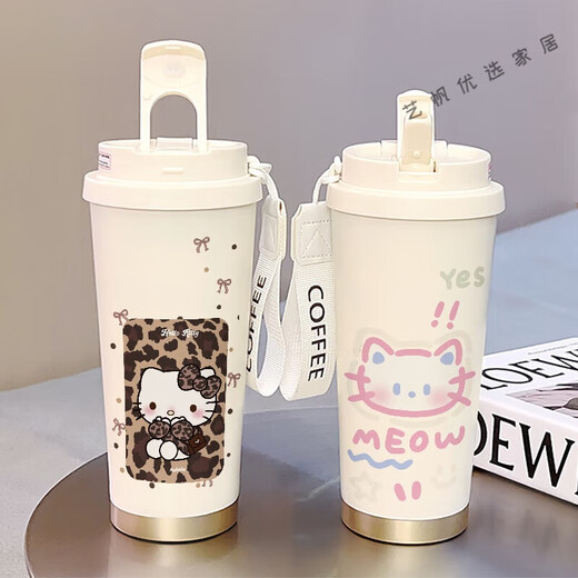 Lion Olixing Beiyin Music Thermal Cat Katie Cat mignon Coffee Cup étudiant grande capacité Céramique Boat intérieur Fa Xiaoxin Lonyard en acier inoxydable Boat intérieur - FA691 Puppy de ligne + Lanyard