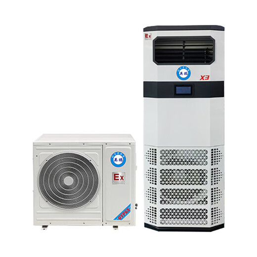 Yingpeng (GYPEX) industrial air conditioners, chemical workshops, substations, ammunition depots, etc. are suitable for industrial high-power vertical cabinet air conditioners BFKG-7.5