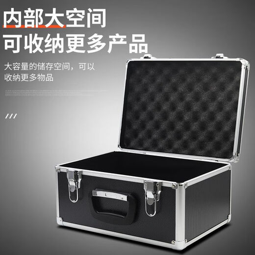 Qinkai portable aluminum box storage box file tool storage box aluminum alloy box equipment instrument sound card prop snap box black-V4 large size 42*28*23 cm empty box