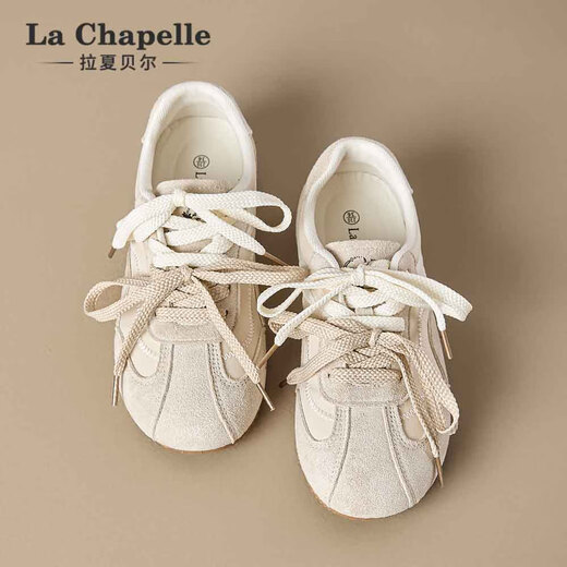 La Chapelle Frauenschuhe lässige deutsche Trainingschuhe atmungsableere leichte Sportschuhe Sommer Neue trendige dicke Schuhe Reisgrau 37