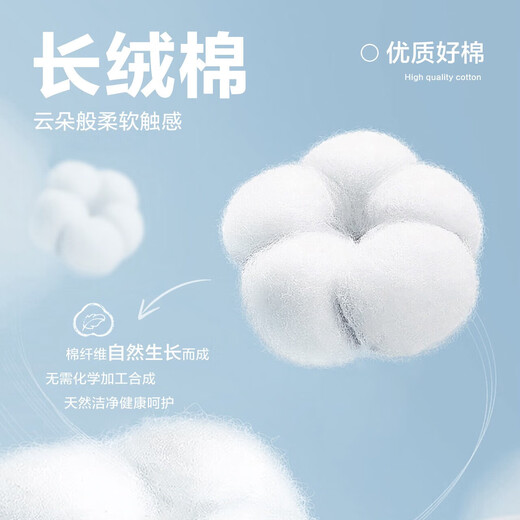 【高棉抗皱】男士白衬衫长袖工装商务免烫寸正装结婚西装伴郎衬衣 白色细斜纹 【长袖款】 41 【建议150斤-160斤】
