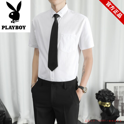 Playboy Ice Seiden kurzärmeligte Hemdanzug Herrengeschäft formelle Trage Herrenarbeit Interview Professionelle Anzug Hosen Abschlussfoto Dünnes Hemd kurz weißes Hemd + Schwarze Hose + Gürtel L.