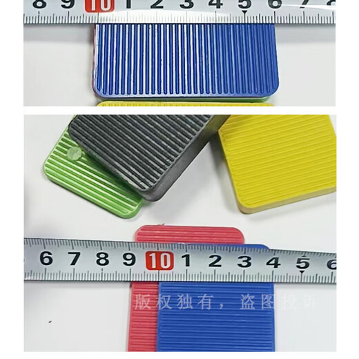 
Huilide door and window exterior frame installation gasket window pad solid gasket non-wooden pad installation curtain wall pad height thickness 12350 100 foot rulers 60*40*20 without width Quality is acceptable