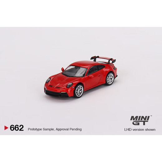 [Producto completo Spot] Mini GT 164 Aleación Simulación Modelo de automóvil Lamborg Bentley Porsche Emerald Green No. 689 Lamborghini