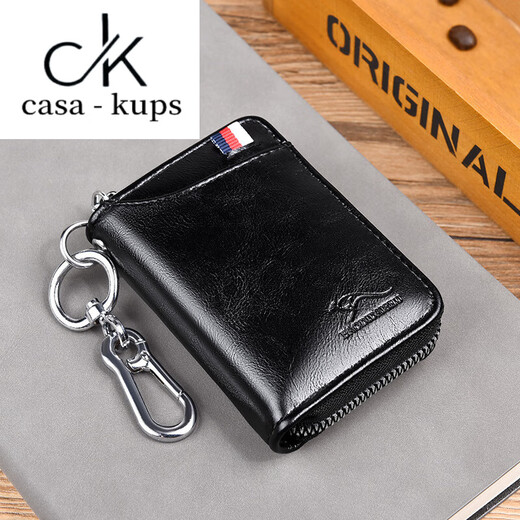 casa-kupsCK男士钱包多功能一体钥匙包短款钱夹防盗刷防消磁时尚休闲软皮卡 红棕色