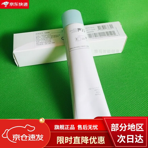 COLOPLAST Kangle Prevention Paste 12050 Paste a prueba de fugas Sin accesorios de cuidado La función de pasta a prueba de fuga es la misma que el anillo de almohadilla a prueba de fugas 12050 Paste a prueba de fugas