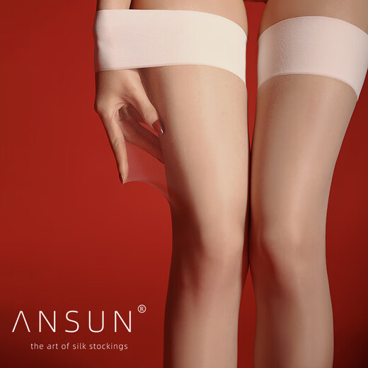 Anxing Ling sense retro solid color 5D silky stockings women's new over-the-knee thigh socks Champagne_powder champagne pink one size