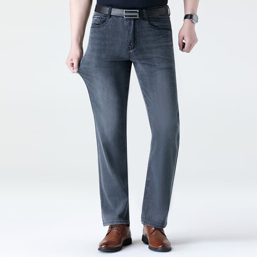 Jiumuwang Jeans Men's 2025 Spring and Summer New Stretch Comfortable All-Match Slim Trousers Straight Pants [Dark Blue] 9866 Thin M Size 42 (3.3) Ruler 106c