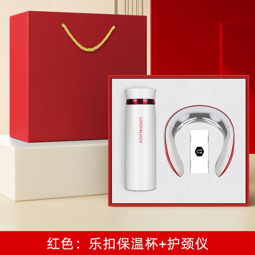 爱奢尔保温杯颈椎按摩器伴手礼商务礼品实用高档教师节礼物八一纪念品