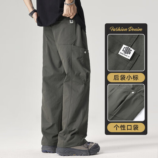 Fichier taiping site officiel drapeau du site officiel du site officiel Feile Peile Summer Nouveau pantalon de travail droit des hommes Breffable Line grande taille Z9857 Military Green Fn M _ [80-100jin [Jin est égal à 0,5 kg]]]
