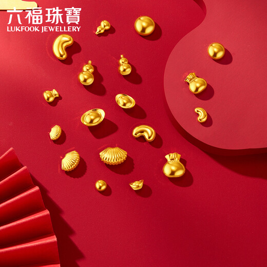 Lukfook jewelry pure gold to add wealth investment gold bars to attract wealth and treasure gold ingots gold ornaments gift single piece price about 1.00 grams