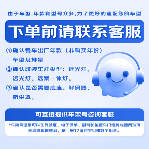 飞利浦（PHILIPS）小太阳长寿高效型石英灯9006-12358C1灯泡大灯远光灯近光灯卤素灯