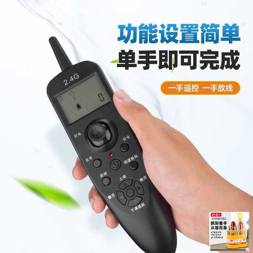 大团小圆打窝船遥控船新款GPS自动返航新型钓鱼打窝大马力快速船一升级款 提示：收藏加购优先发货