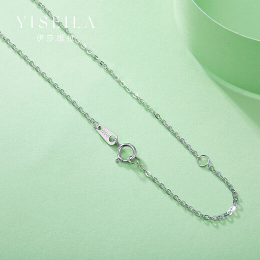 Issa Vera platinum necklace for women Pt950 fashionable flash O-shaped necklace, versatile and adjustable, non-fading platinum clavicle chain gift, platinum flash O chain 40+5, adjustable about 1.4-1.5 grams