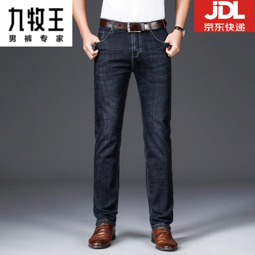 Jiumuwang Stretch Jeans für Männer gerade losen losen atmungsaktiven Frühling und Sommer mittleren Alters Herrengeschäft für Männer lässig lange Hosen mittleren Alters im mittleren Alter 3889 Sommer dünner Stil 29 2 Fuß 2