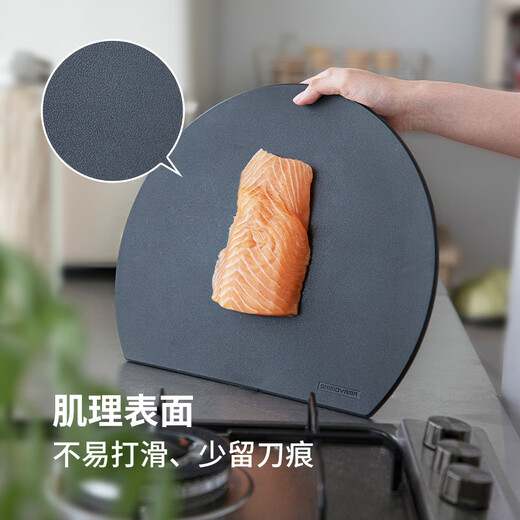 霜山TPE菜板家用半月形双面砧板防滑可站立厨房案板切水果切菜板