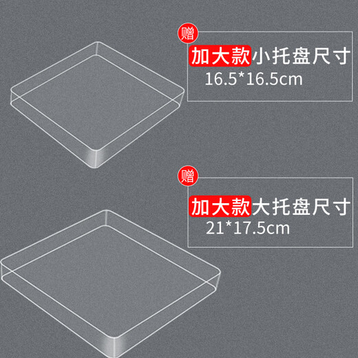 Kubei large countertop precision kitchen electronic scale weighs stainless steel household traditional Chinese medicine tea table scale weighing waterproof food upgrade to increase charging Chinese 5kg/0.1g