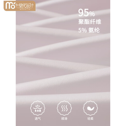 维多利亚的格调高端情侣睡衣夏季冰丝薄款女性感吊带睡裙袍家居服短袖男士套装 DA621女款DA9901男款紫色 M 女+男L