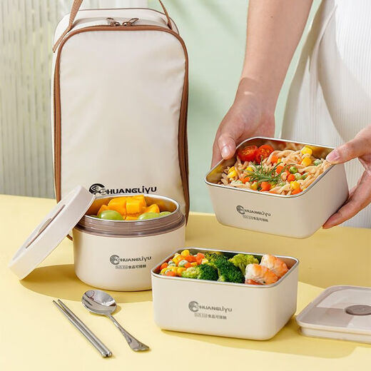Fanxiang 316 stainless steel insulated lunch box, microwave oven special lunch box, multifunctional lunch box for office workers, student lunch box 600ml*4 (2 squares, 2 circles), free tableware + thermal bag