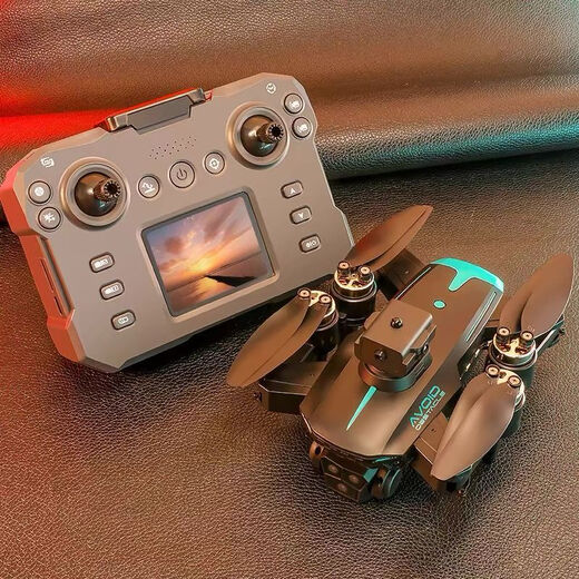 
[with screen remote control] High-definition drone remote control aircraft with camera Boys and children's toys aircraft Helicopter is not a drone, 1 electric power in total 4 batteries [Storage storage box + consumable parts + new]