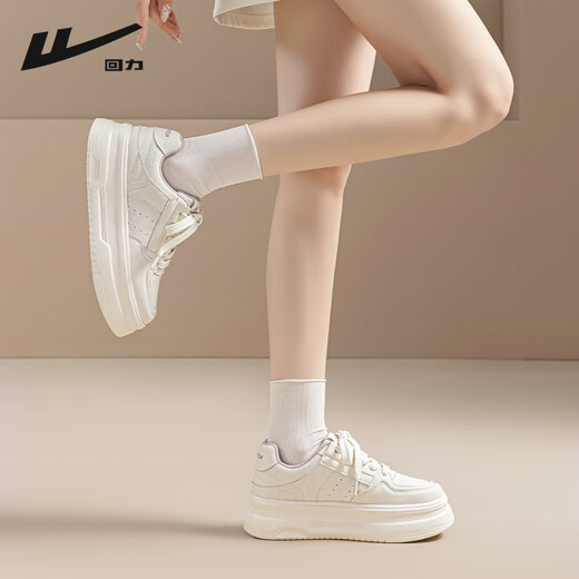 回力女鞋小白鞋女2025秋季新款透气厚底增高鞋子女百搭休闲运动板鞋女 米紫 37