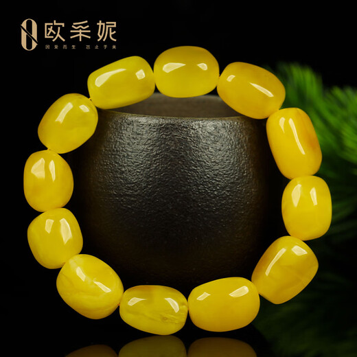 OUCERNY beeswax bracelet, one thing, one certificate, one picture, unique product, natural amber non-optimized, random and dense chicken oil yellow bracelet, natural and unique product, one thing, one certificate, 30.15g