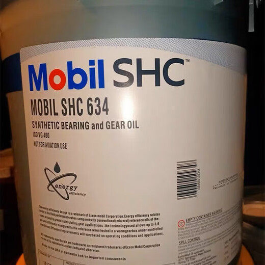 Mobil full gear oil SHC624 series 625 626 627 629 630 632 634 636 Mobil Mobil SHC625VG46 (18.9L)