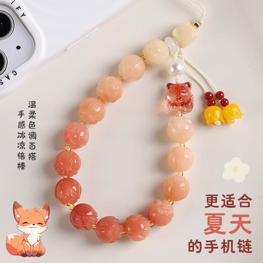 Red makeup Nuo Good Luck Lotus Rich Flower Bodhi Root Mobile Phone Chain High-End Lotus Beaded Pendant Wrist Phone Case Lanyard Women Q0140 Good Luck Lotus Rich Flower Yuelan 12mm