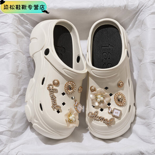 Luozhichao hole shoes for women in summer, wearing outside, she is wearing a thick-soled anti-slip beach bag-toe sandals, summer, camel-colored star bear 36 3735/36 foot shot