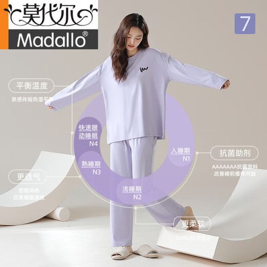 
Modal anti-mites pure cotton couple pajamas for women in spring and autumn long-sleeved cardigan autumn and winter casual men's home clothing set 7E2694 women-double length XL