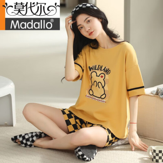 Modal marca de alta gama 2025 Nuevo pijama caliente para mujeres en el verano Cotton puro Cabina de manga corta de dos piezas Ropa para el hogar rayado de verano YZT9859 M Modelo de mujeres recomendado 80-100Jin [Jin iguala 0.5 kg]